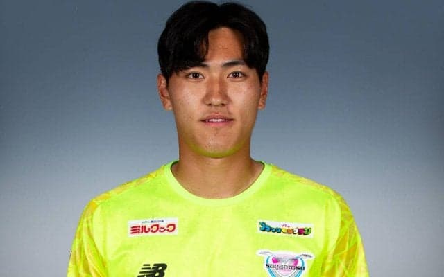 長野が鳥栖GK金珉浩を完全移籍で獲得「今年は必ず昇格したい」