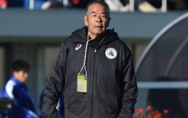 JFA田嶋幸三会長が急逝の小嶺忠敏氏を追悼「サッカーに人生の全てを捧げた方でした」