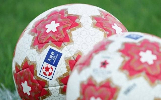 ［天皇杯］30年で最もジャイキリしたチームはどこ？　1位は断トツで…