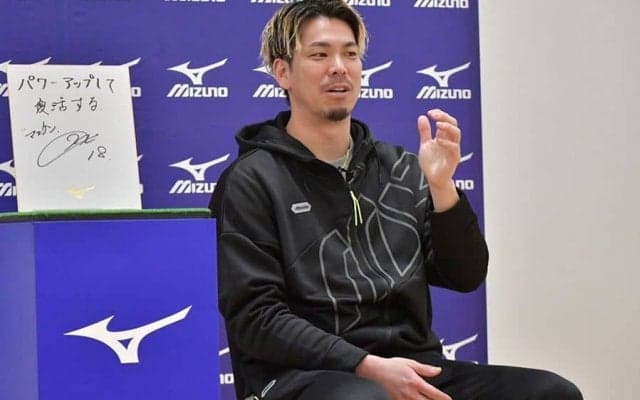 【MLB】前田健太がTJ手術のリハビリ裏話明かす　装具着用生活で人の優しさに触れる