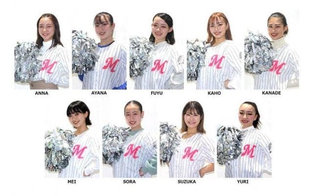 ロッテ公式チア「M☆Splash!!」に9名新加入　応募200名のオーディションで選ばれた精鋭