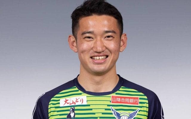 鳥取が湘南MF横川旦陽の育成型期限付き移籍期間満了を発表