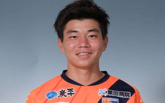 群馬が長野へ育成型期限付き移籍中のMF山中惇希の復帰を発表