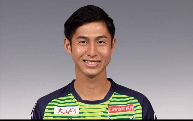 鳥取DF谷口智紀、JFLのF.C.大阪へと完全移籍「これからも自分らしく頑張りたいと思います」