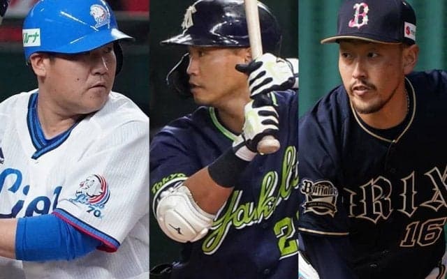 西武中村ら計880発クリーンアップ結成　“35歳以上ベストナイン”を独自選出
