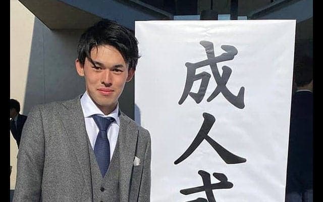 佐々木朗希が成人式に出席「思い出の詰まった特別な場所」　インスタも開設