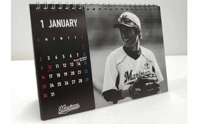 ロッテ荻野貴司＆和田康士朗＆藤原恭大の卓上カレンダー発売　各選手の誕生日も記載