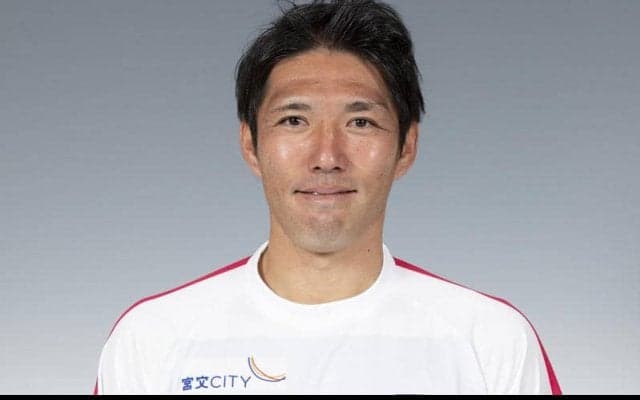 宮崎のFW水永翔馬が現役引退を発表「宮崎でサッカーを始め、宮崎で引退できる事を非常に幸せに思います」