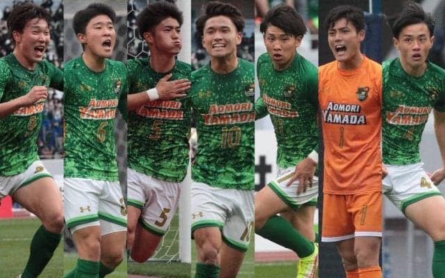 王者・青森山田から最多7名、大会優秀選手発表【高校サッカー選手権】