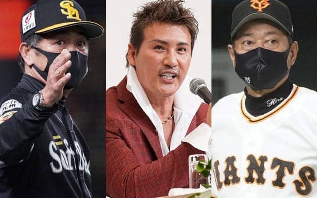 意外と多い監督1年目でいきなりリーグV　日本ハム新庄監督にもチャンスあり!?