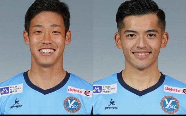 YS横浜、吉野裕太郎と古山蓮の契約を更新