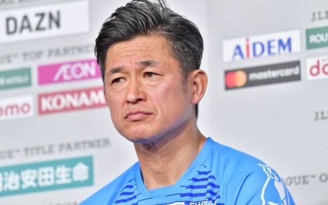 【「2月で55歳」三浦知良の飽くなき挑戦】兄・三浦泰年が監督兼GMの新天地・鈴鹿でも待つ「ガチンコ競争」と「その先の狙い」(2)