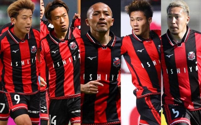 ミシャ体制5年目の札幌、新加入を含め選手29名と契約合意を発表!