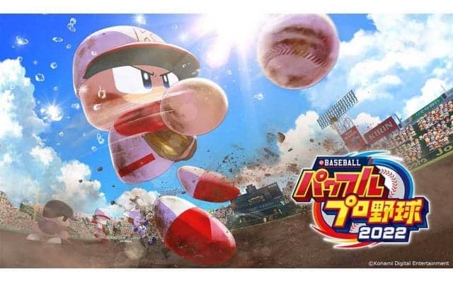 パワプロ最新作に搭載　“ドラ1コンビ”西武・隅田＆DeNA・小園の「特殊能力」は？