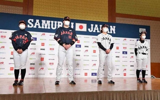 「侍ジャパン」新ユニホーム発表　胸元番号が13年ぶりに復活、ビジターは紺＆赤