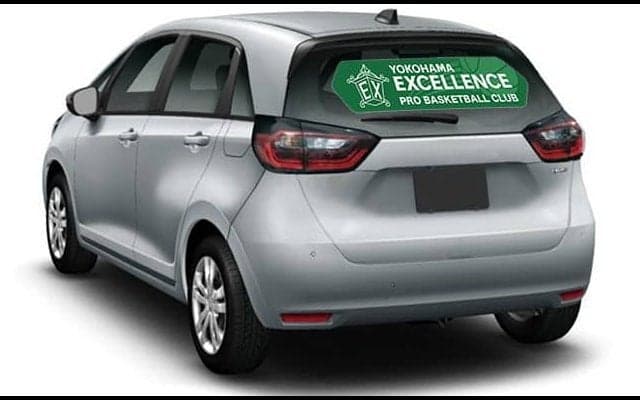 愛車に乗ってB3・横浜エクセレンスを応援　“ドライビングブースター”募集