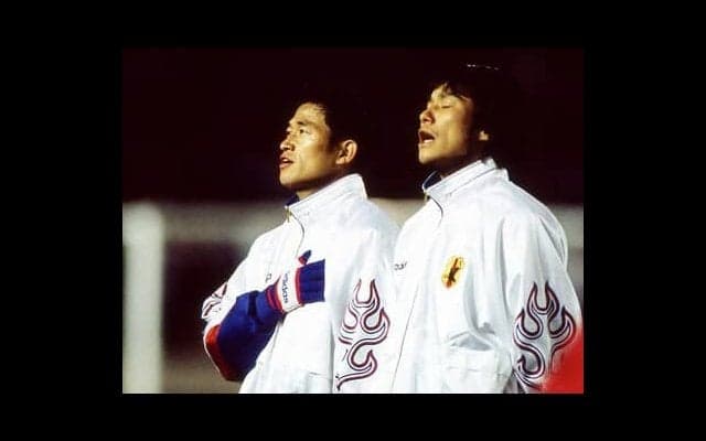 三浦知良、衝撃の日本代表落選。98年、初出場のＷ杯イヤーに何が起きていたのか