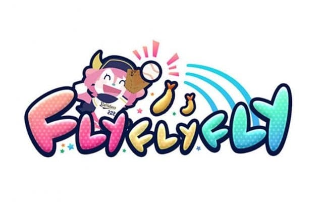 落ちてくるエビフライをキャッチ…　なぜオリックスは謎の無料ゲームアプリを開発した？