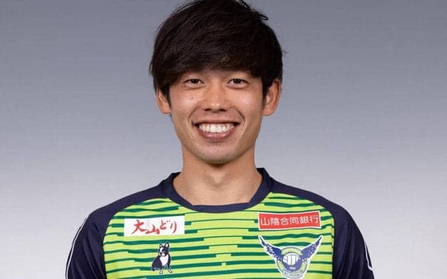 YS横浜が鳥取DF藤原拓也の完全移籍加入を発表「地元なのでプレーするのが楽しみです！」