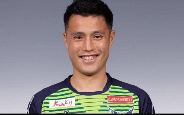 鳥取退団のFW谷尾昂也、JFL松江へ完全移籍　「チームの勝利のために、全力でプレー」