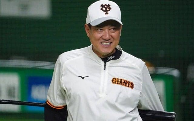 巨人・原監督、新人合同自主トレ初日に17人に訓示　ドラ1大勢には突然の無茶ぶり