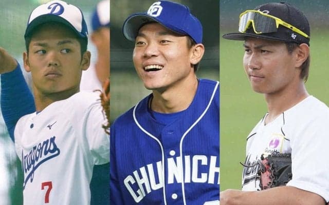 中日大島の自主トレに期待のドラ1が集うワケ　経験者証言「疲れすぎて朝起きたくない」