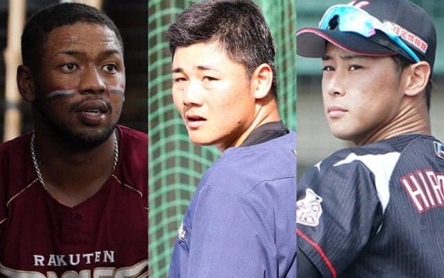 オコエ、平沢、清宮…人材豊富だった2015年U-18代表の今　“出世頭”は広島右腕