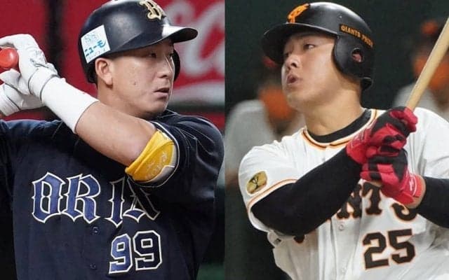 オリックス杉本ら「99」が急上昇　平成以降で本塁打王が最も多い背番号は？