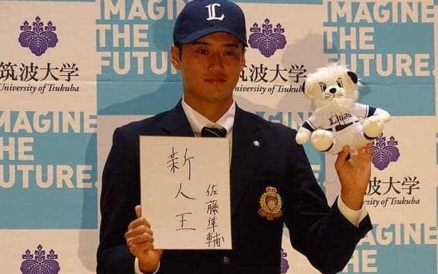 西武ドラ2のイケメン左腕は「顔もフォームも上品」　初投球は「ずっと見ていられる」