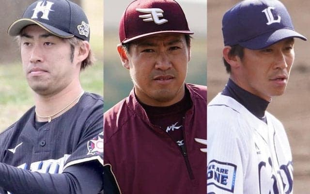 キャンプイン間近も去就決まらぬ選手たち…　ドラ1はMVP左腕ら7人が所属未定