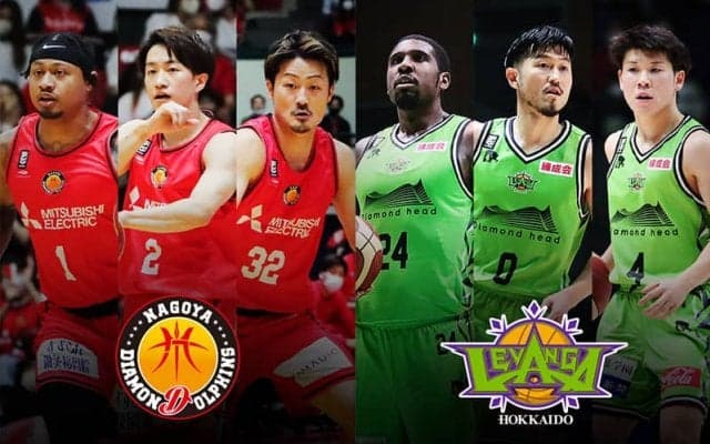 【名古屋D vs 北海道】名古屋Dの齋藤、北海道の橋本による司令塔対決が勝敗のカギを握る