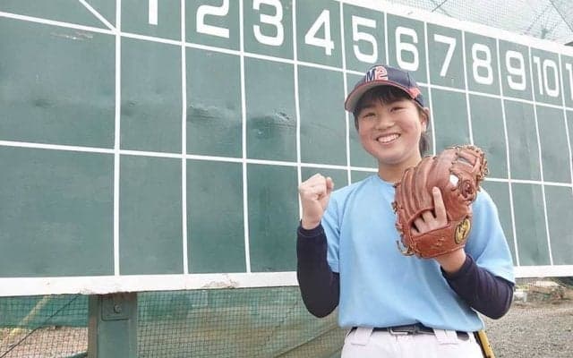 元西武左腕が「別格」と絶賛の小6女子投手　勉強にも“全力投球”で目指す医療の道