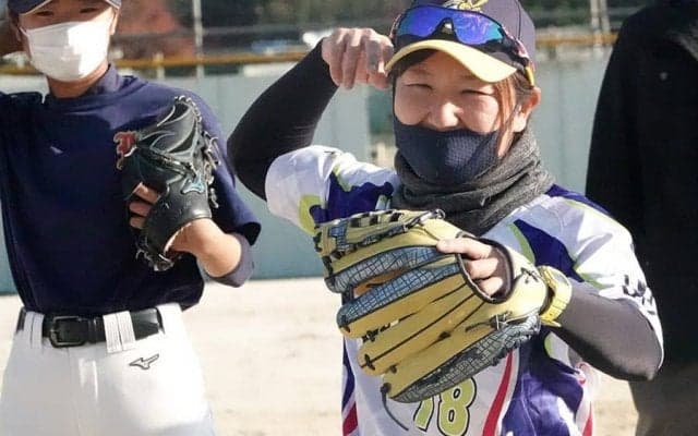 元女子プロが野球教室で行う「自分にしかできない指導」　お守りに込めた願いとは