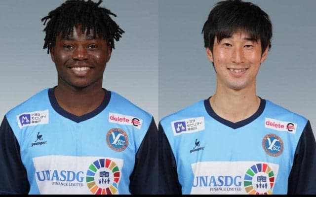 YS横浜がオニエ・オゴチュクウと契約更新！　長澤卓己とは非更新もクラブで治療とリハビリに専念