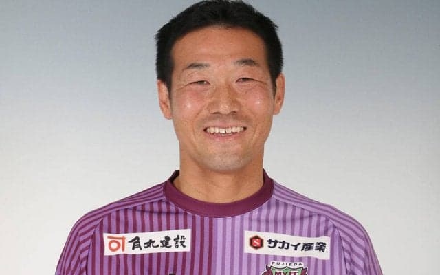 39歳DF秋本倫孝が現役引退…甲府、京都、富山、藤枝でプレー「今後は指導者を」