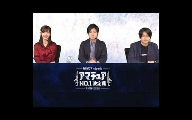 ＷＯＷＯＷのｅスポーツ大会でインフルエンサー同士がバトル。「なにしてるんですかね」と辛口エール