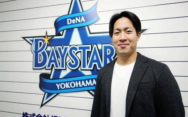なぜ経理？　サークル出身の元DeNA右腕が異例のセカンドキャリアを望んだワケ