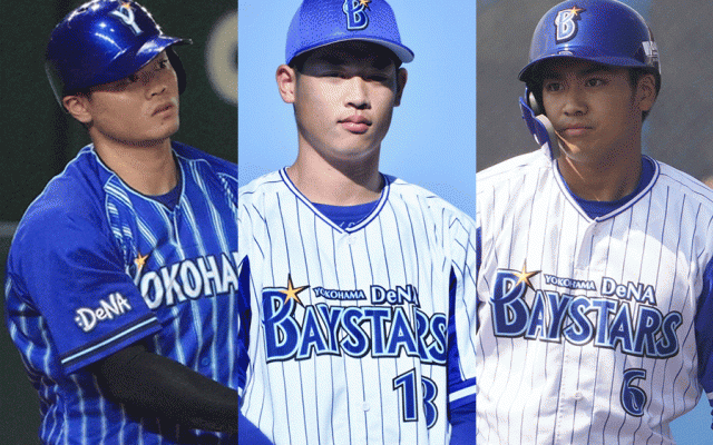 番長後継者にイケメン内野手、未完の大砲…DeNAで1軍キャンプに抜擢された若手有望株