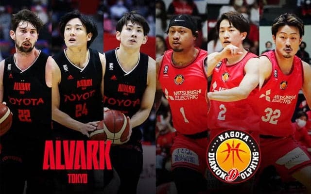 【A東京vs名古屋D】“防御”のA東京と“攻撃”の名古屋D、ともに古巣対戦の安藤周人と須田侑太郎に注目