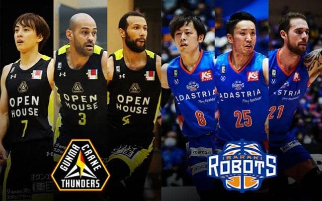 【群馬vs茨城】今季昇格組による一戦、ホームの群馬はビッグマンの八村阿蓮に期待