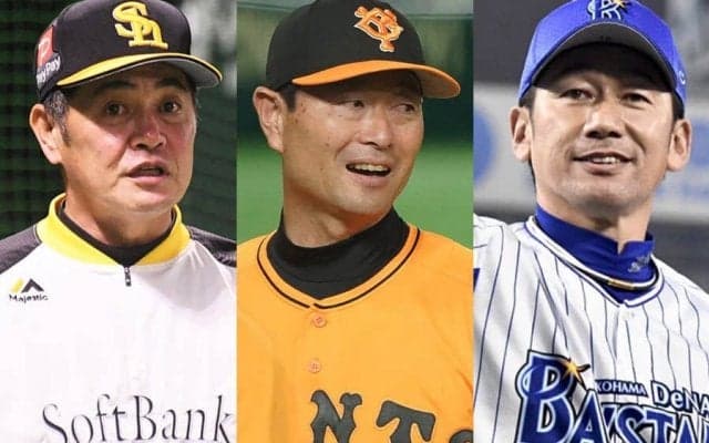 通算224勝の工藤公康や173勝の桑田真澄も“無冠”　最多勝を手にしていない名投手たち