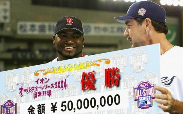 【スポーツ回顧録】デービッド・オルティスが東京ドームで魅せたメジャーの洗礼 脅威の160メートル弾