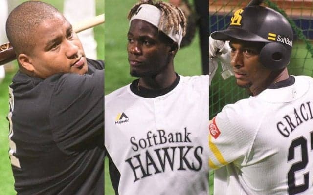 鷹キューバトリオの残留発表　グラシアル「全試合全力で」モイネロ「優勝しましょう」