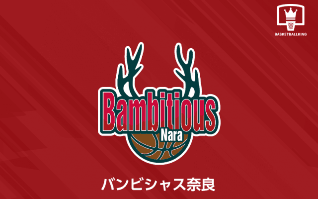 近畿大の高岡圭汰朗と玉川大の中澤海斗が特別指定選手として奈良へ入団