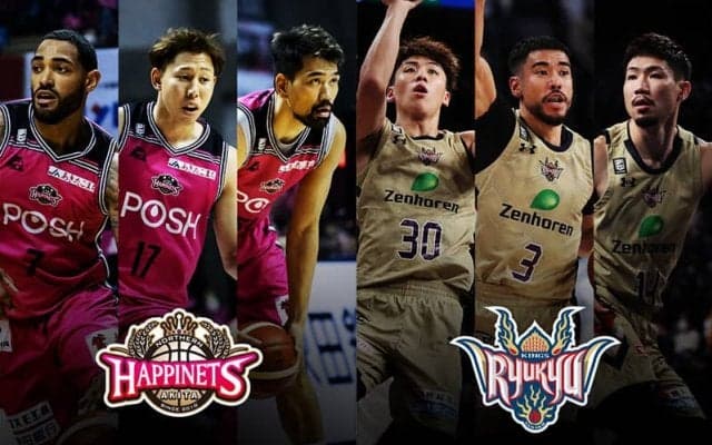 【秋田vs琉球】西地区首位をホームに迎える秋田、勝利へはガード陣の得点が必要不可欠