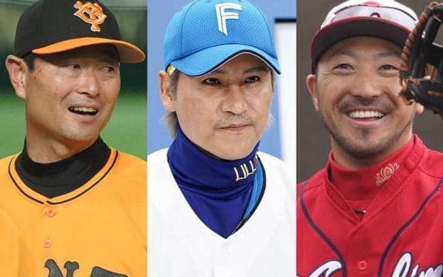 「三井GGレジェンズ」にイチロー氏や新庄監督ら　ファン投票結果の内訳は？