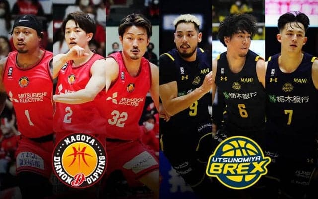 【名古屋D vs 宇都宮】強豪を破って波に乗った名古屋D…宇都宮撃破へのキーマンは齋藤拓実