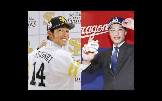 FA移籍の又吉克樹、人的補償の岩嵜翔は「win-win」の関係になれるか？　成功だった過去３例