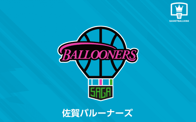 佐賀バルーナーズの選手1名が新型コロナ陽性判定…今月29・30日の愛媛戦は中止に