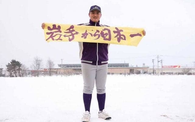 【高校野球】選抜決定の花巻東の1年生スラッガー・佐々木麟太郎　昨冬手術受け「まだバットは振れていない」